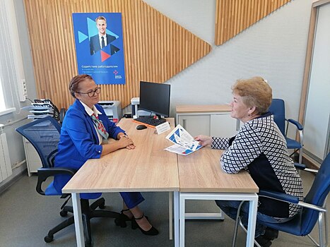 В Нижегородской области зафиксирован минимальный уровень безработицы