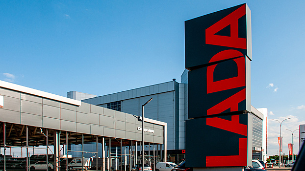 АвтоВАЗ назвал причину отзыва 33 тысяч машин Lada Granta