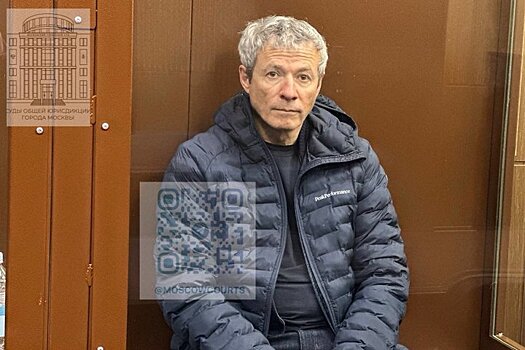 Основателю «Русагро» Мошковичу продлили арест