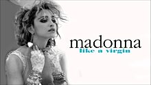 Альбом Like a Virgin Мадонны стал национальным достоянием Соединенных Штатов Америки