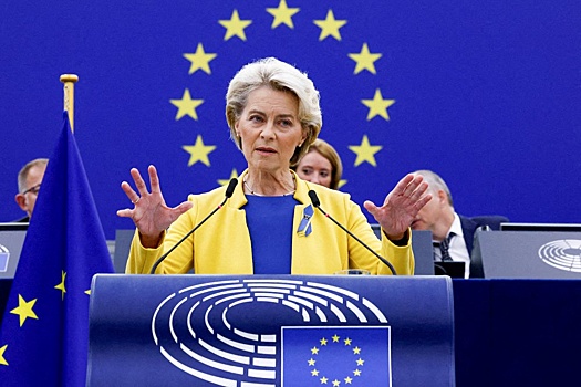 Фон дер Ляйен: Запада, каким его все знали, больше нет