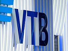 ВТБ Капитал Инвестиции запустил два новых БПИФ