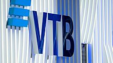ВТБ Капитал Инвестиции запустил два новых БПИФ