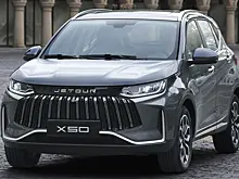 На российском рынке в продаже появился новый Jetour X50