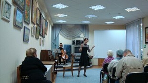 Библиотека организовала концерт классической музыки