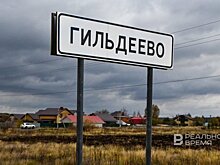 "Унистрой" потерял 2/3 объема строительства в Богородском под Казанью