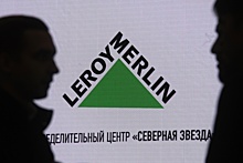 Leroy Merlin может сменить владельцев в России