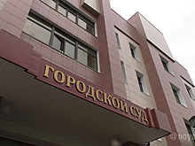 Юному кладмену из Ноябрьска грозит до 20 лет лишения свободы