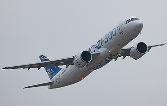 "Аэрофлот" ожидает начала поставок самолетов МС-21 в конце 2025 года