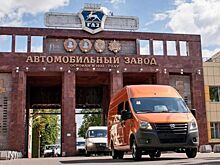 "ГАЗ" просит дополнительные баллы за экспорт