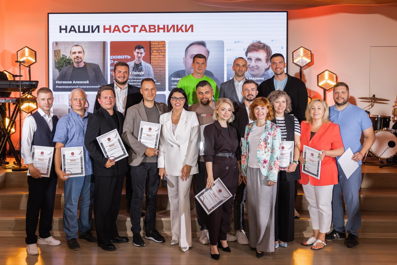 В Нижегородской области подведены итоги программы «Лидеры предпринимательства»