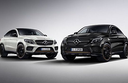 OrangeArt выпускает семейство Mercedes-Benz GLE Coupe