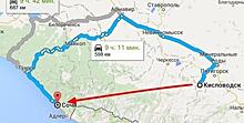 Завтра в Правительстве России должны огласить стоимость дороги Кисловодск-Сочи
