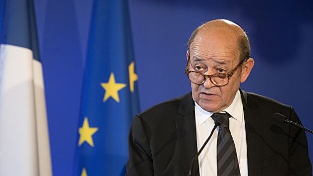 Глава МИД Франции высказался за открытый и твердый диалог с Россией