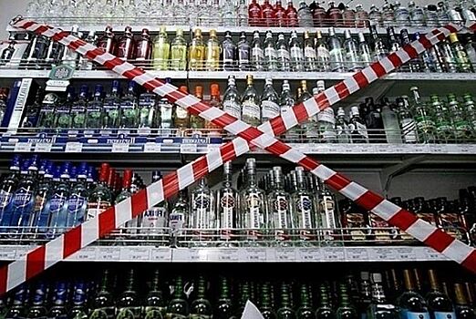 В первый день после выборов губернатора в Белгородской области нельзя будет купить алкоголь