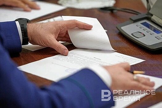 Заявления на вступление в НОЦ Татарстана подали 46 организаций