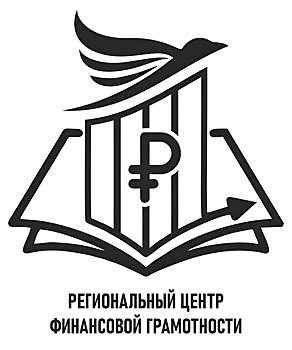 Задолженность по кредитам: финансовые правила погашения займов