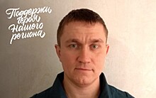 Рязанским героем года стал пожарный