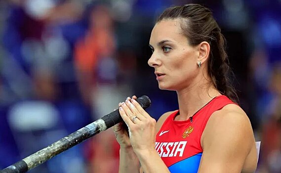 Валентин Балахничев: «Поддерживаю Исинбаеву. Она обязана входить в число 40 лучших легкоатлетов, у нее великолепная карьера»