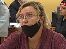 Свидетель: Кучиной приказали поднять ДМРСУ «с колен»