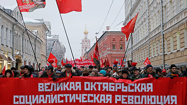 Как коммунисты будут отмечать столетие революции 1917 года