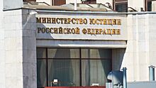 Минюст требует от РФС объясниться за концерт «Би-2» после матча «Зенит» — «Спартак»