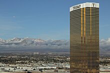 Trump Organization прекратит участие в зарубежных проектах