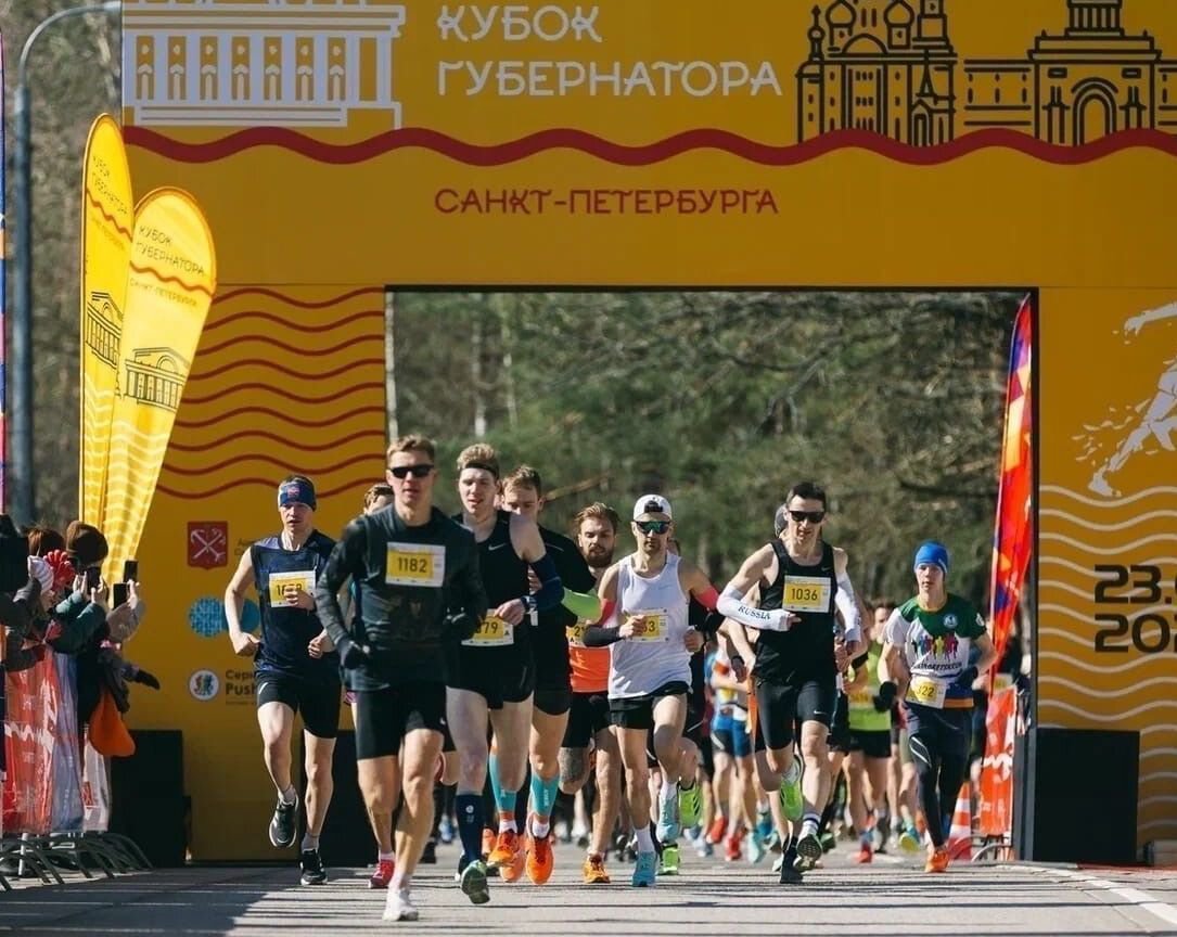 Ростовское кольцо 2024 забег. Забег «кубок губернатора санкт петербурга». Забег «кубок губернатора санкт петербурга». Кубок губернатора по бегу 2024 результаты. Соревнования по бегу.