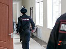 По делу о сексуальном насилии в екатеринбургской спецшколе арестовали подростка-беглеца