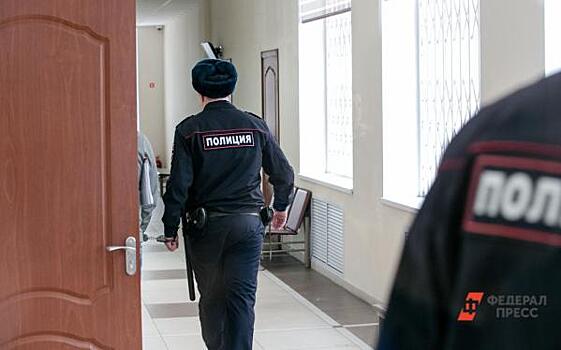 По делу о сексуальном насилии в екатеринбургской спецшколе арестовали подростка-беглеца