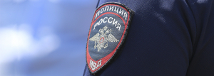 В Ставропольском крае возбуждено уголовное дело в отношении гражданина, подозреваемого в пяти фактах мошенничества
