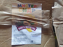 В Удмуртии полицейские проводят мероприятия по изъятию пивного напитка сидр, поступившего в республику из Самарской области