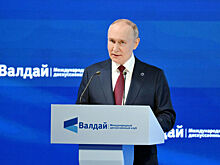 Путин заявил, что у России остался «осадочек» из-за политики Финляндии