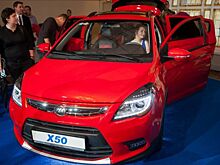 Автомобилисты недовольны уходом Lifan с рынка