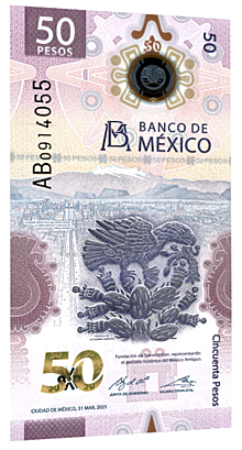 Новая банкнота 50 песо