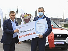 Сотрудник «Уральской Стали» победил в конкурсе «Фабрика идей»