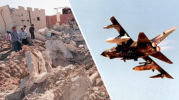 20 лет назад США и Великобритания нанесли несанкционированный ООН удар по Ираку