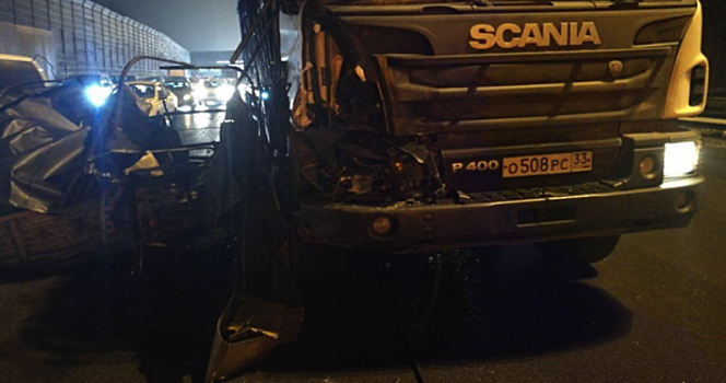 Массовое ДТП в Подмосковье: столкнулись 6 автомобилей