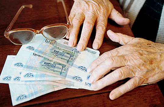 Депутаты Госдумы предложили снизить возраст для начисления пенсионных надбавок