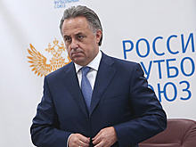 Мутко: РФС из-за долгов не может в полной мере заниматься развитием футбола