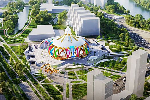 Урбанист отметил отражение циркового искусства в концепции Большого цирка