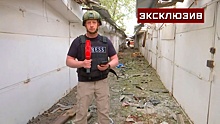 «Обстрел велся из "Градов"»: корреспондент «Звезды» рассказал об ударе ВСУ по рынку в Донецке