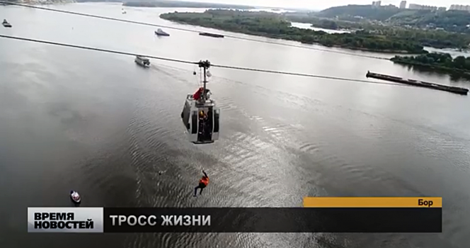 Спасатели отработали эвакуацию пассажиров из кабин нижегородской канатной дороги