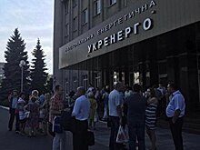 От «Укрэнерго» требуют объяснить повышение цены электроэнергии на новом рынке