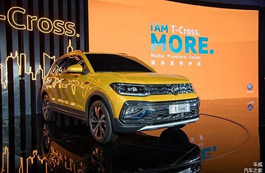 Volkswagen T-Cross: для Китая — длиннее
