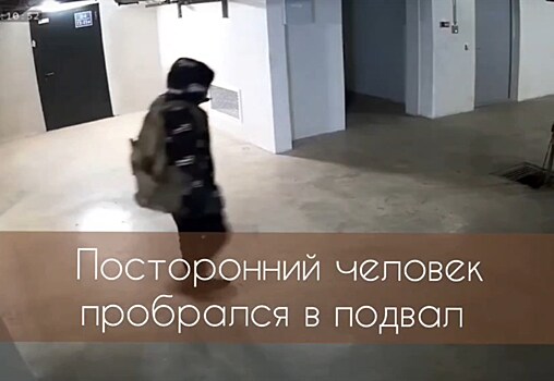 В Калуге поймали человека в маске