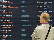 «Дешевле во много раз»: названы необычные направления для летнего отдыха в России