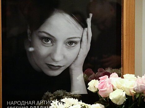 Наследственное дело открыто в Москве после смерти актрисы Добровольской