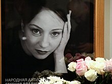 Наследственное дело открыто в Москве после смерти актрисы Добровольской