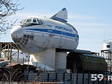 В пермском музее авиации установят самолет Як-40